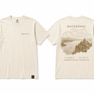This is Macedonia-LANDSCAPE TEE